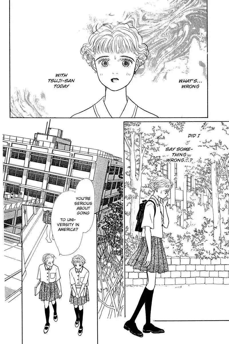 Ohimesama no Yurikago Chapter 10 19